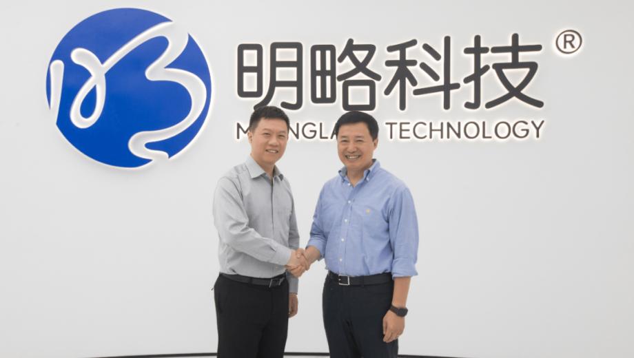 明略科技与思可国际教育签署战略合作协议
