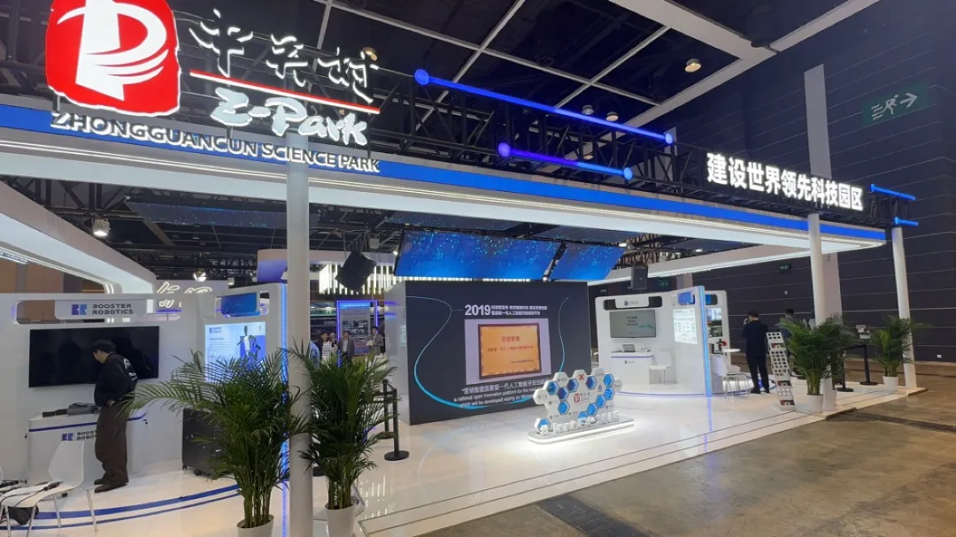 明略科技亮相2025香港国际创科展，多款AI创新产品引关注