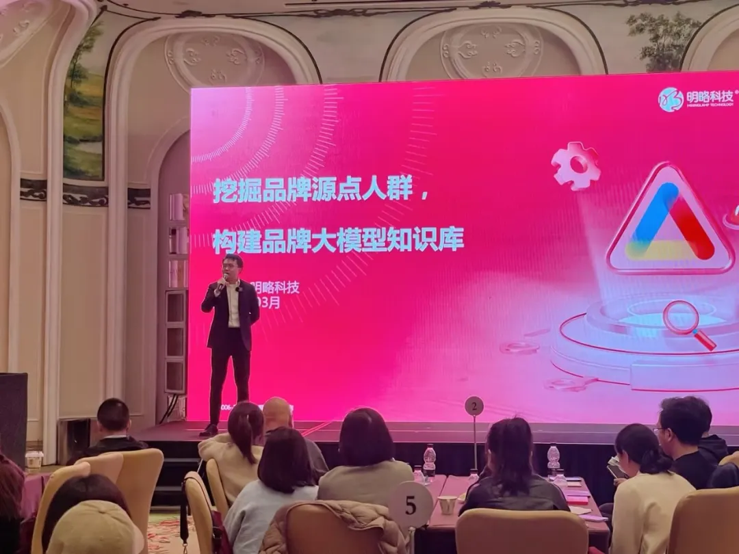 投放预算狂飙，转化率却跌跌不休？来看这个带你逆风翻盘的解决方案
