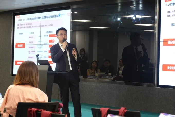 香港生产力促进局 × 中关村京港澳青创中心首办活动，明略科技与在港企业共拓AI Agent营销增长新路径