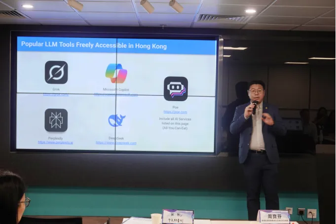 香港生产力促进局 × 中关村京港澳青创中心首办活动，明略科技与在港企业共拓AI Agent营销增长新路径