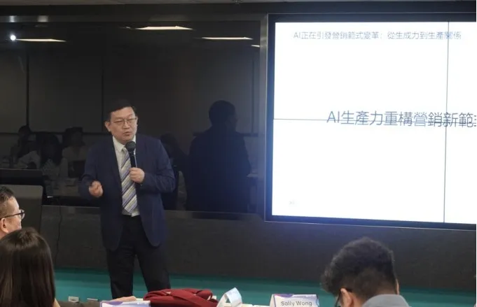 香港生产力促进局 × 中关村京港澳青创中心首办活动，明略科技与在港企业共拓AI Agent营销增长新路径