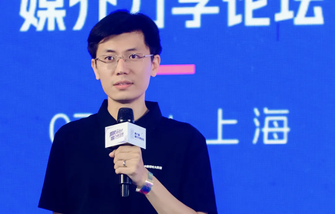 第六届媒介力学论坛成功举办，全面展示 AI Agent 时代营销新范式