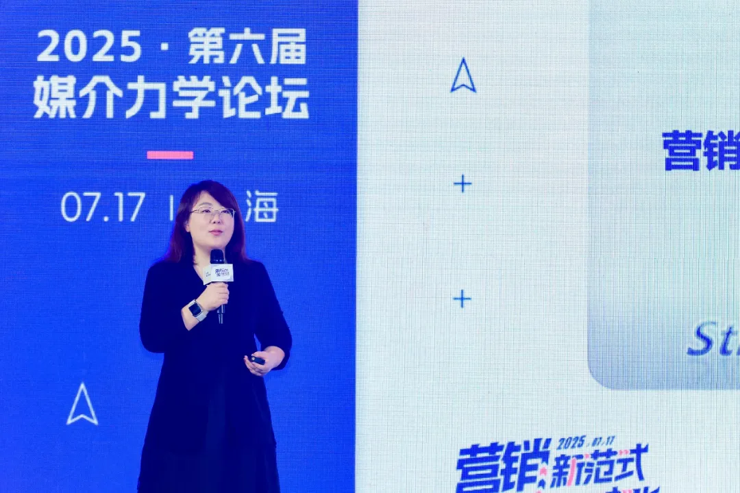 执牛耳对话明略科技副总裁张丽 ｜AI Agent重构营销范式，品牌营销迎来新“搭子”