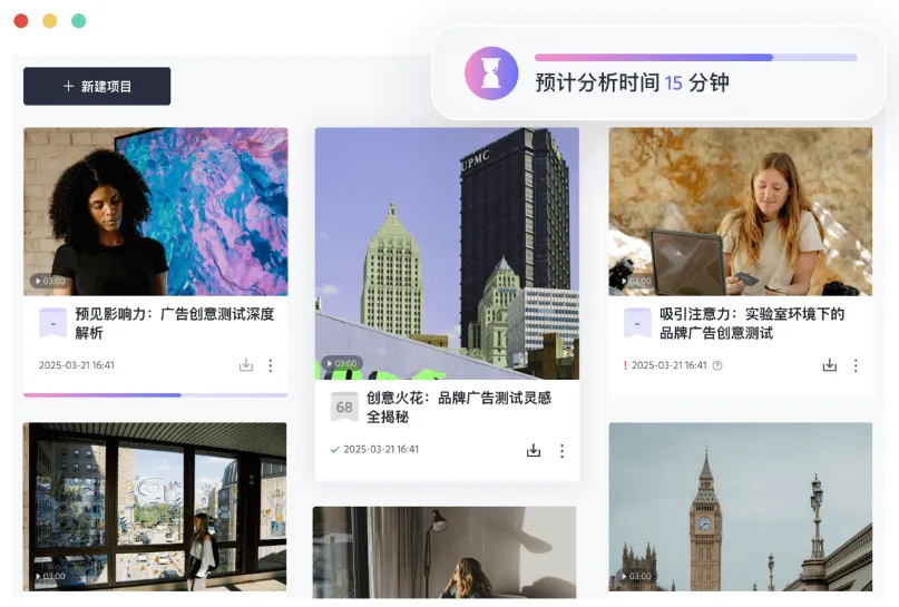 内容爆炸的“守门人”：品牌该如何用AI把控创意质量？| 媒介360
