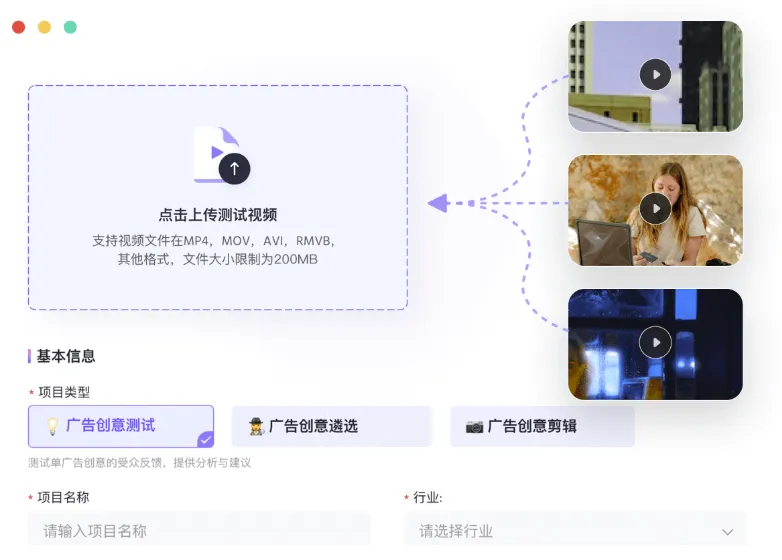 内容爆炸的“守门人”：品牌该如何用AI把控创意质量？| 媒介360