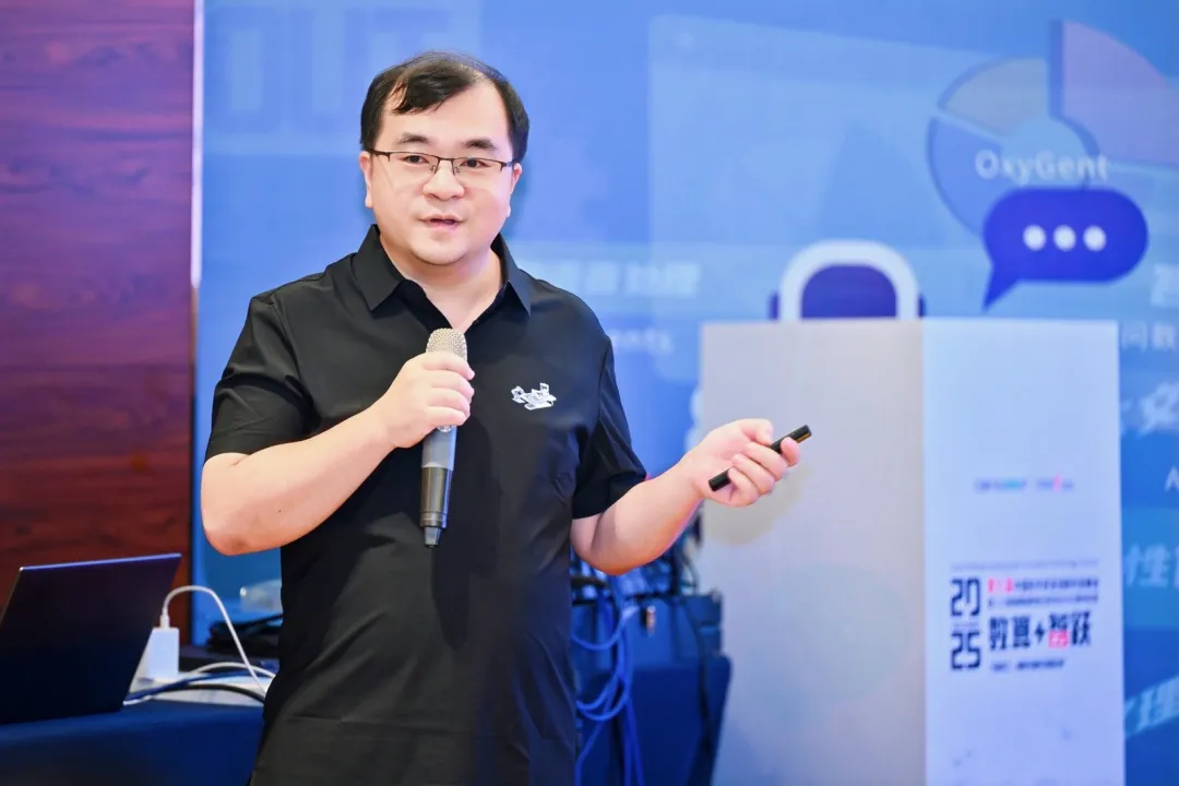 明略科技高级技术总监吴昊宇：以 “感知 – 认知 – 行动” ，解锁智能营销新范式 | CSDI 2025
