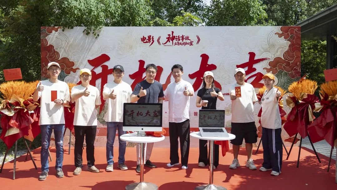 首批AI原生动画院线电影开机,“AI统筹”明略科技进组 首批AI原生动画院线电影开机,“AI统筹”明略科技进组