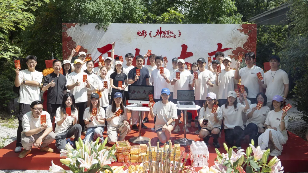 首批AI原生动画院线电影开机,“AI统筹”明略科技进组 首批AI原生动画院线电影开机,“AI统筹”明略科技进组